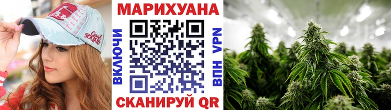 Купить Нижняя Салда МАРИХУАНА  Мефедрон  Alpha PVP  Гашиш 
