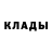 MDMA молли Stepan Zolotarev