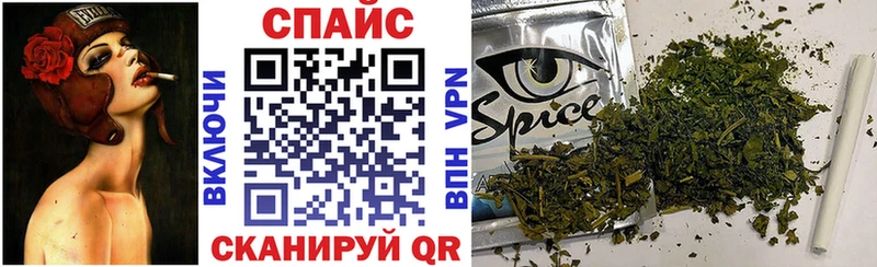 blacksprut ссылки  Нижняя Салда  БУТИРАТ бутик 