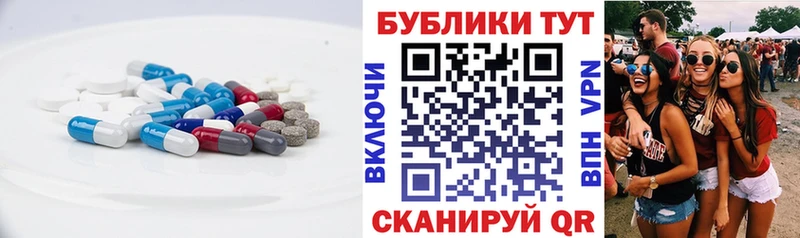 Ecstasy диски  mega зеркало  Нижняя Салда 
