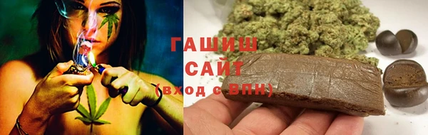 не бодяженный Аркадак