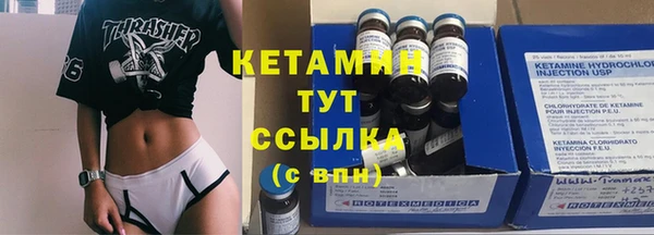 не бодяженный Аркадак