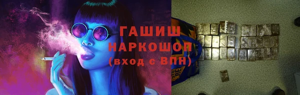 не бодяженный Аркадак