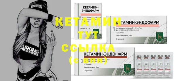 не бодяженный Аркадак