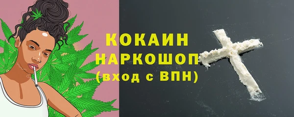 не бодяженный Аркадак