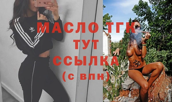 бошки Арсеньев