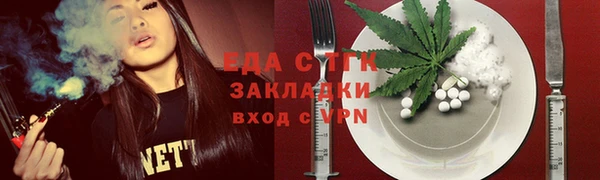 бошки Арсеньев