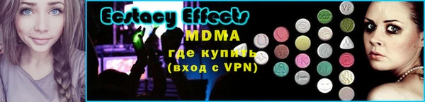 не бодяженный Аркадак