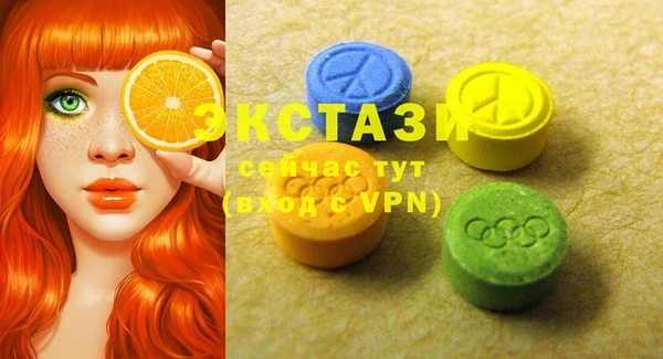 не бодяженный Аркадак
