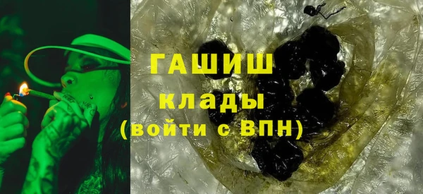 не бодяженный Аркадак