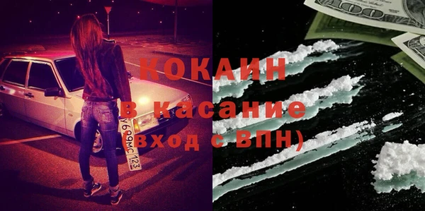 каннабис Армянск