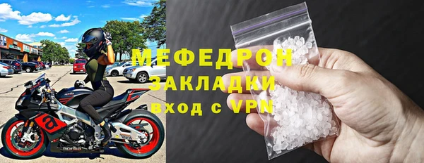 не бодяженный Аркадак