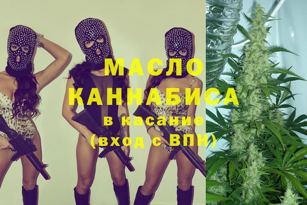 бошки Арсеньев