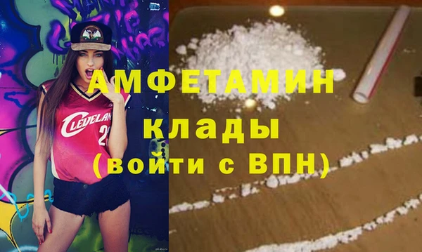 не бодяженный Аркадак