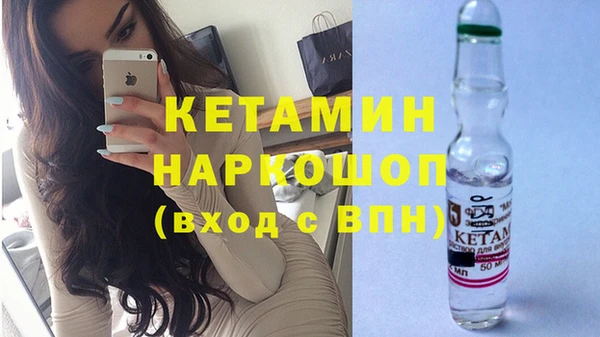 каннабис Армянск