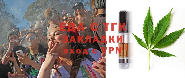 бошки Арсеньев