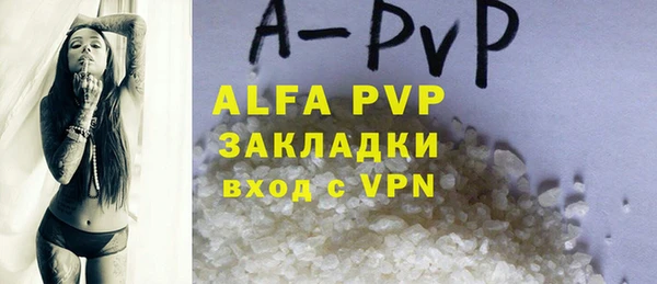бошки Арсеньев
