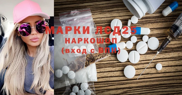 каннабис Армянск