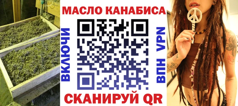 сколько стоит  Нижняя Салда  ТГК гашишное масло 